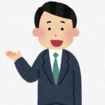 営業マン